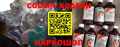 хмурый Кулебаки