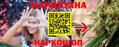 спайс Кумертау