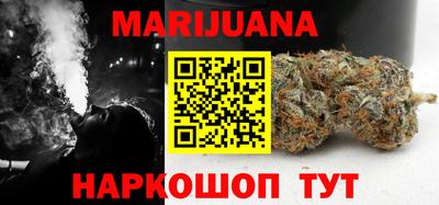 спайс Кумертау