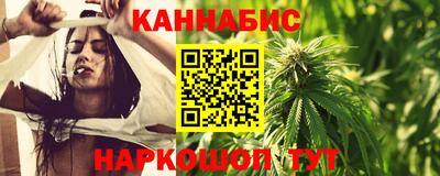 спайс Кумертау
