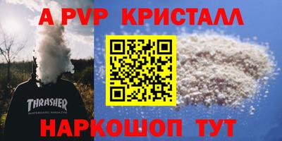 хмурый Кулебаки