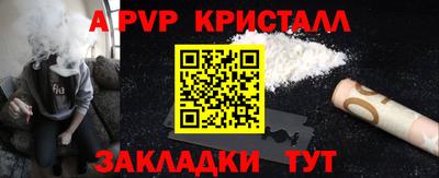 хмурый Кулебаки