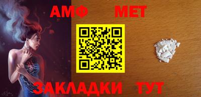 хмурый Кулебаки