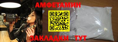 хмурый Кулебаки