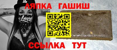 спайс Кумертау