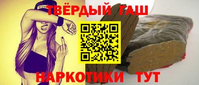 спайс Кумертау