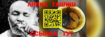 хмурый Кулебаки