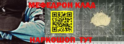 хмурый Кулебаки